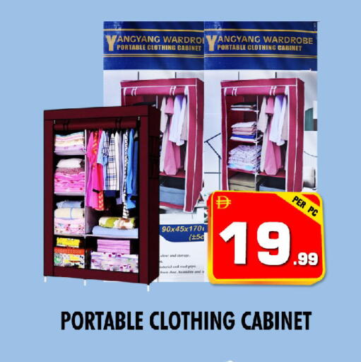available at نايت تو نايت in الإمارات العربية المتحدة , الامارات - الشارقة / عجمان