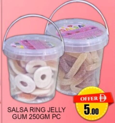 available at جرين جيفت متجر أقسام in الإمارات العربية المتحدة , الامارات - دبي