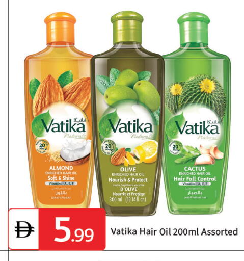 available at TALAL MARKET in UAE - Dubai