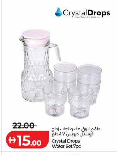available at لولو هايبرماركت in الإمارات العربية المتحدة , الامارات - رَأْس ٱلْخَيْمَة
