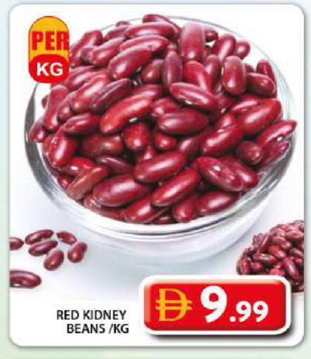 available at جراند هايبر ماركت in الإمارات العربية المتحدة , الامارات - دبي