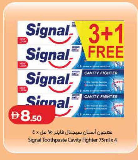 available at لولو هايبرماركت in الإمارات العربية المتحدة , الامارات - رَأْس ٱلْخَيْمَة