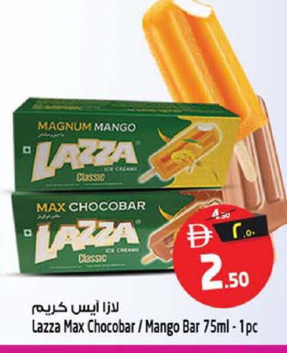 Mango available at سفاري هايبرماركت in الإمارات العربية المتحدة , الامارات - دبي