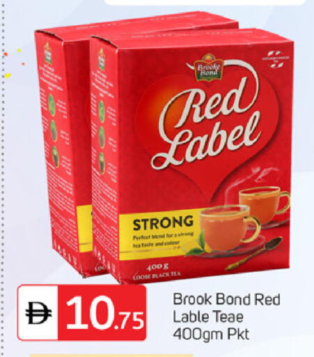 available at سوق طلال in الإمارات العربية المتحدة , الامارات - الشارقة / عجمان