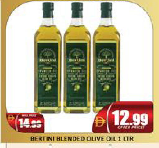 Mango available at Mango Hypermarket LLC in UAE - Dubai