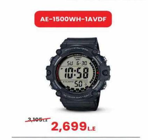available at Hyper One  in Egypt - Cairo