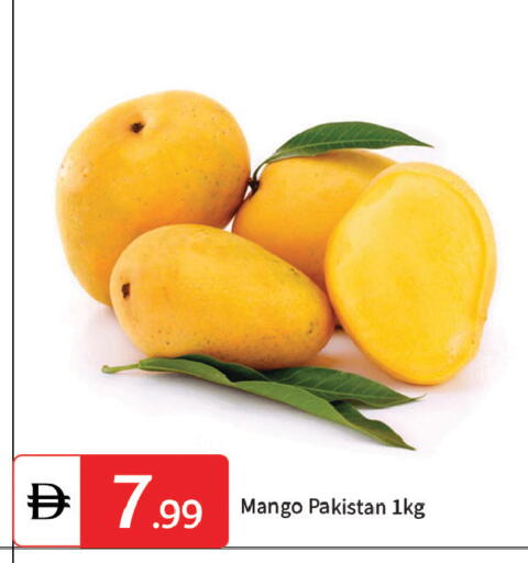 Mango from Pakistan available at TALAL MARKET in UAE - Dubai