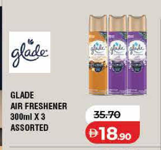 available at Lulu Hypermarket in UAE - Ras al Khaimah