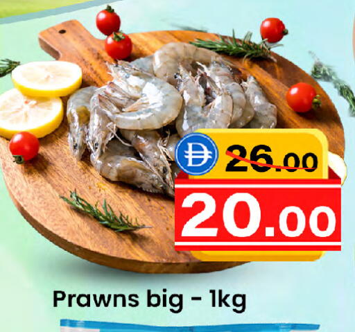 available at Safari Hypermarket  in UAE - Dubai