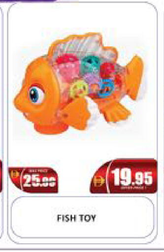 Mango available at Mango Hypermarket LLC in UAE - Dubai