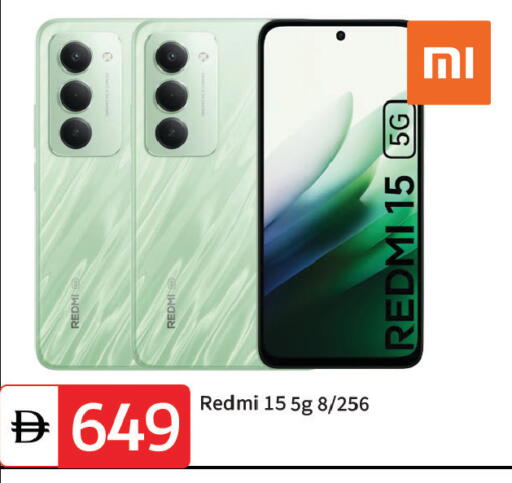 available at TALAL MARKET in UAE - Dubai