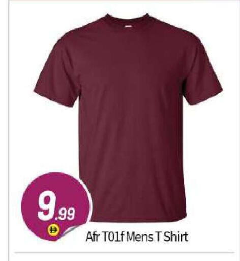 available at BIGmart in UAE - Abu Dhabi