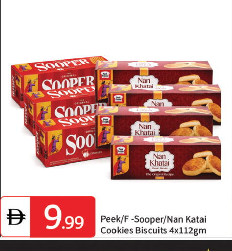 available at TALAL MARKET in UAE - Dubai