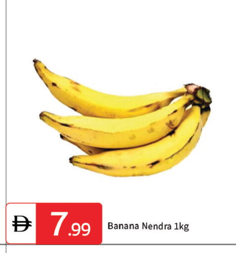 Banana available at TALAL MARKET in UAE - Dubai