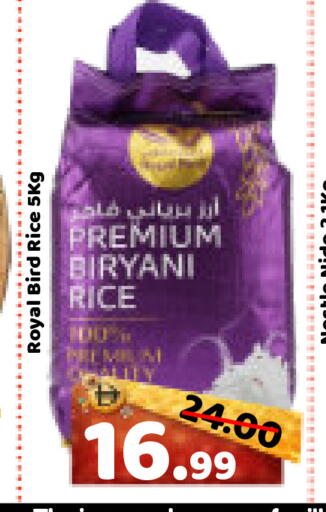 available at ROYAL GULF HYPERMARKET LLC in UAE - Abu Dhabi