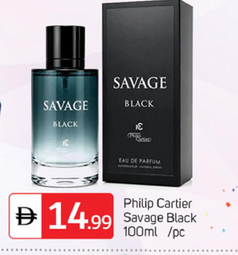 available at TALAL MARKET in UAE - Dubai