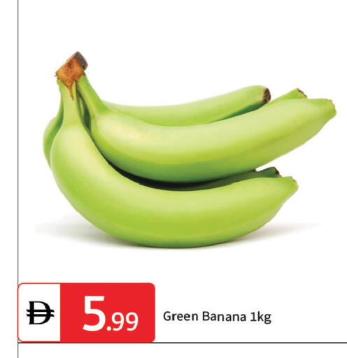 Banana available at TALAL MARKET in UAE - Dubai