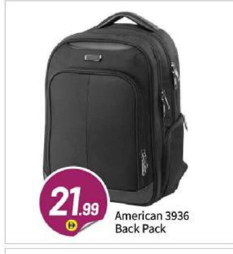available at BIGmart in UAE - Abu Dhabi