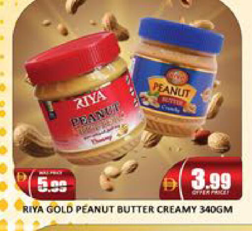 Mango available at Mango Hypermarket LLC in UAE - Dubai