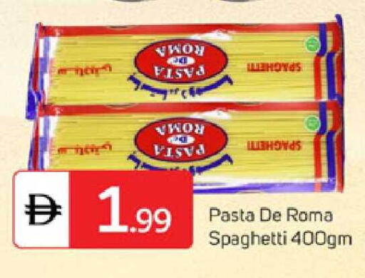 available at TALAL MARKET in UAE - Dubai