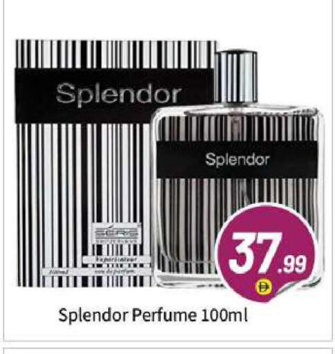 available at BIGmart in UAE - Abu Dhabi