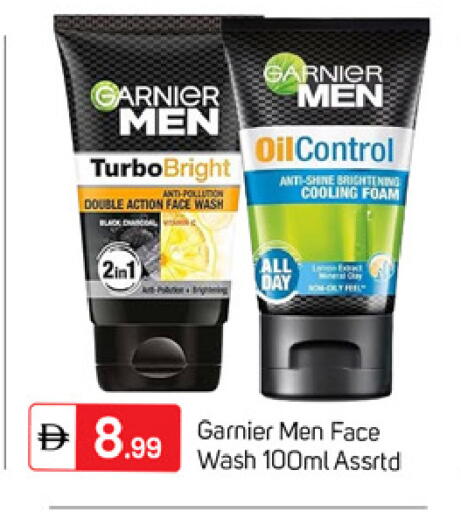available at TALAL MARKET in UAE - Dubai