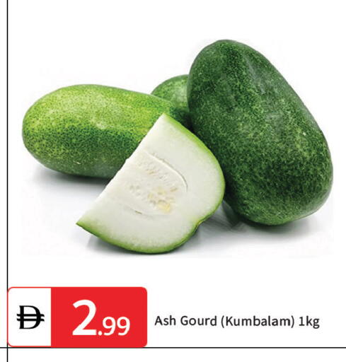 available at TALAL MARKET in UAE - Dubai