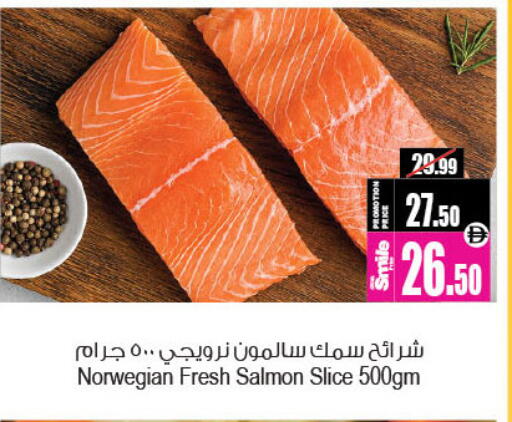 available at Ansar Mall in UAE - Sharjah / Ajman
