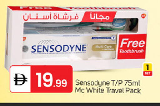 available at TALAL MARKET in UAE - Dubai