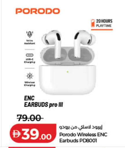available at لولو هايبرماركت in الإمارات العربية المتحدة , الامارات - رَأْس ٱلْخَيْمَة