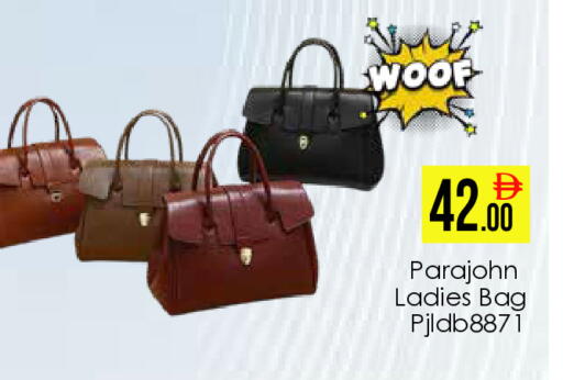 available at AIKO Mall and AIKO Hypermarket in UAE - Dubai