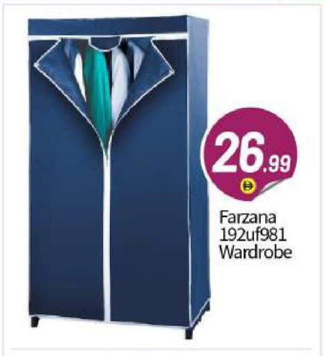 available at BIGmart in UAE - Abu Dhabi