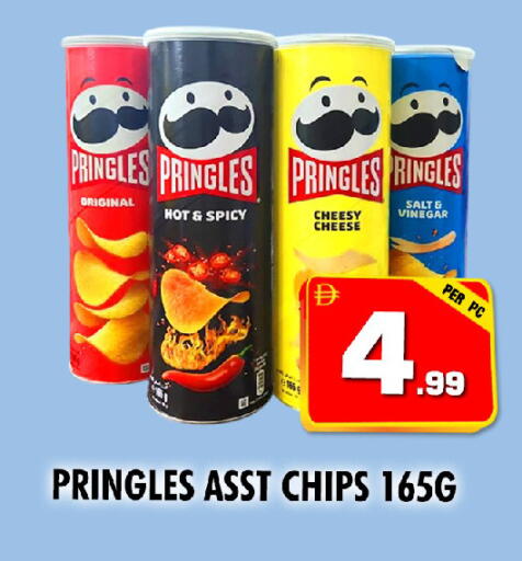 available at نايت تو نايت in الإمارات العربية المتحدة , الامارات - الشارقة / عجمان