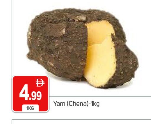 available at TALAL MARKET in UAE - Dubai
