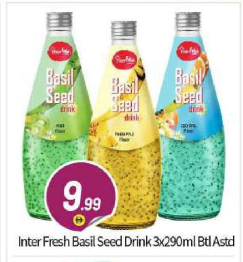 Basil available at BIGmart in UAE - Abu Dhabi