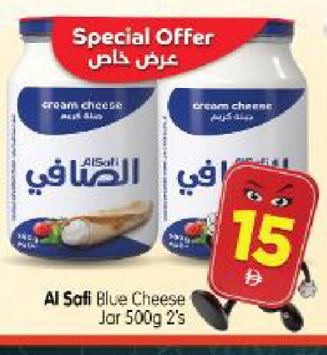 available at Al Madina Hypermarket in UAE - Abu Dhabi