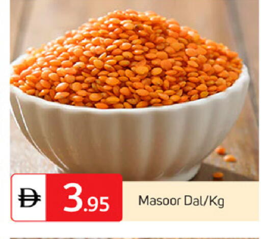 available at TALAL MARKET in UAE - Dubai