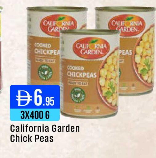 Peas available at ويست زون سوبرماركت in الإمارات العربية المتحدة , الامارات - دبي