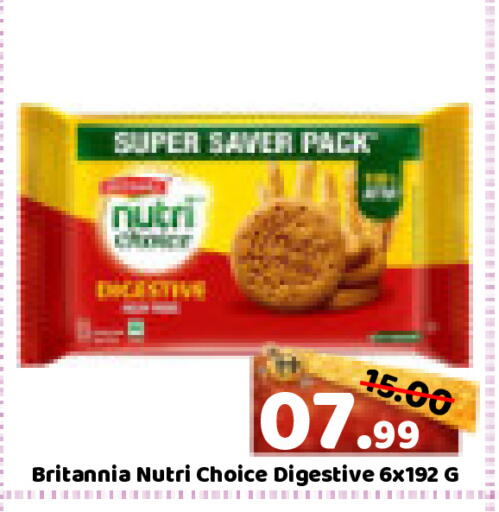 available at ROYAL GULF HYPERMARKET LLC in UAE - Abu Dhabi