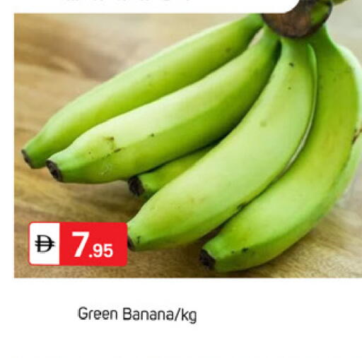 Banana available at TALAL MARKET in UAE - Dubai