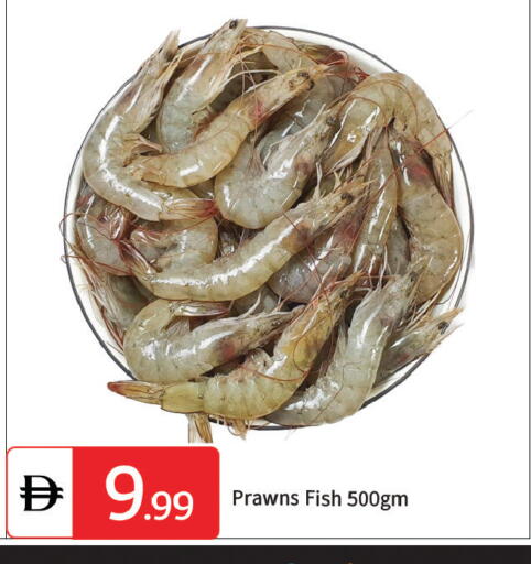 available at TALAL MARKET in UAE - Dubai