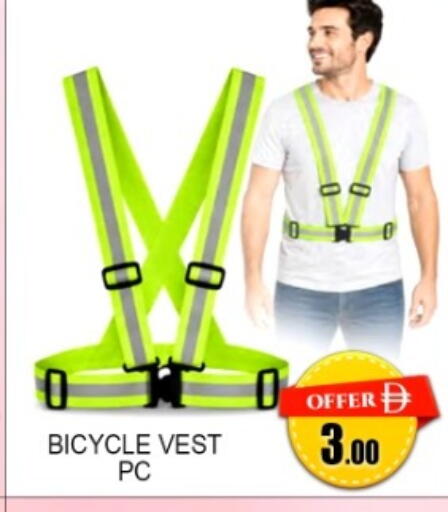available at جرين جيفت متجر أقسام in الإمارات العربية المتحدة , الامارات - دبي