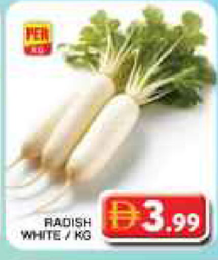Radish available at جراند هايبر ماركت in الإمارات العربية المتحدة , الامارات - دبي
