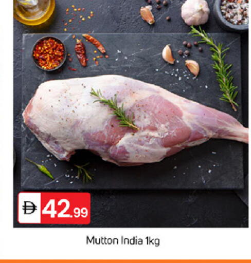 available at TALAL MARKET in UAE - Dubai