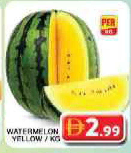 Watermelon available at جراند هايبر ماركت in الإمارات العربية المتحدة , الامارات - دبي