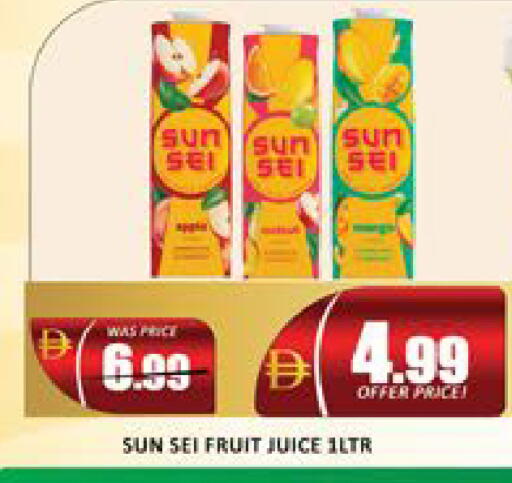 Mango available at Mango Hypermarket LLC in UAE - Dubai