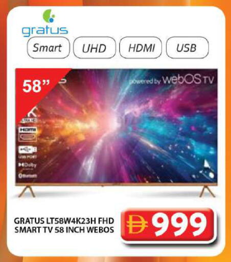 available at Grand Hyper Market in UAE - Dubai