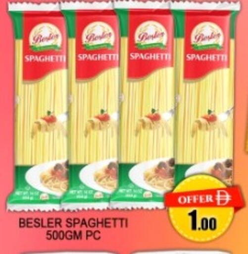 available at جرين جيفت متجر أقسام in الإمارات العربية المتحدة , الامارات - دبي