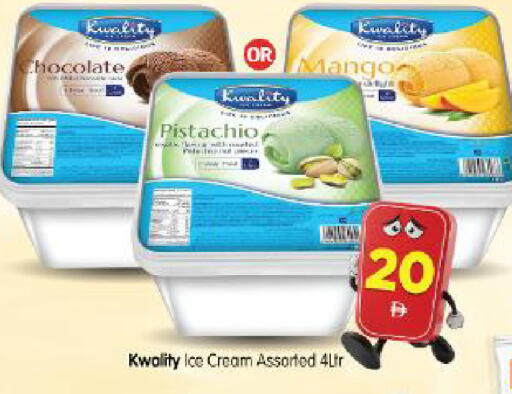 Mango available at Al Madina Hypermarket in UAE - Abu Dhabi