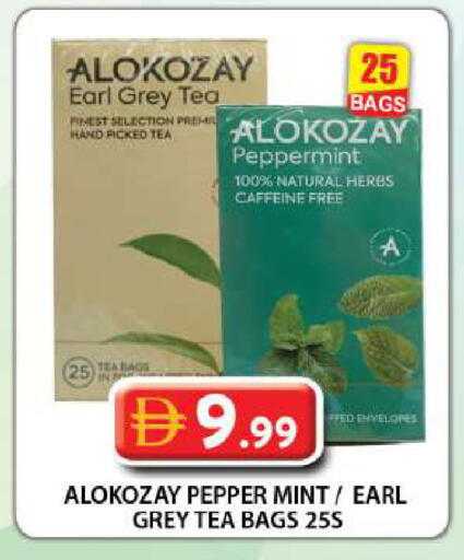 Pepper Mint available at جراند هايبر ماركت in الإمارات العربية المتحدة , الامارات - دبي